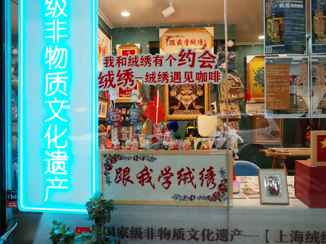2026年企业体检预约新规解读:健康管理平台合规服务要点分析正文配图 2